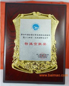 山東木質(zhì)獎牌廠家 專業(yè)制作與授權(quán)牌供應(yīng)的綜合指南