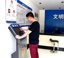 環(huán)翠國(guó)稅局辦稅服務(wù)廳推出自助觸摸查詢機(jī)服務(wù)，提升信息咨詢效率