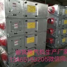泰昌實(shí)業(yè) 專業(yè)消防工程與產(chǎn)品制造的行業(yè)先鋒
